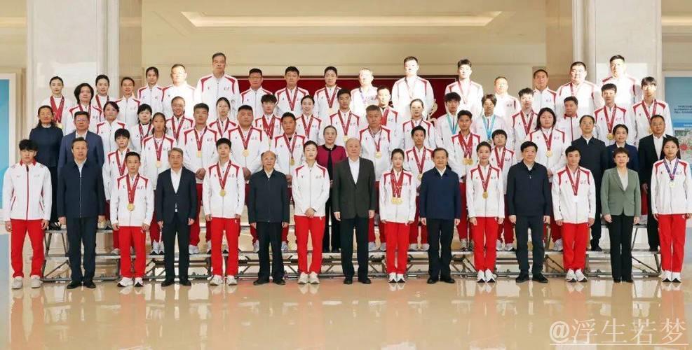 尹力与北京市全运会运动员教练及群众体育先进代表座谈