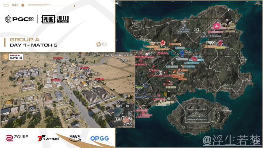 PUBG赛事官媒更新:画面即真相! PUBG赛事官媒更新:画面即真相!