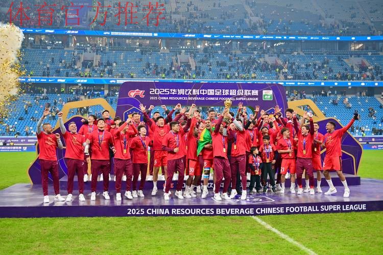 黄浦江畔忆上海 橘子洲头再相聚——2018“我爱足球”中国足球民间争霸赛南一赛区顺利结束